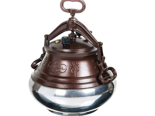 Afgāņu kazans 20l